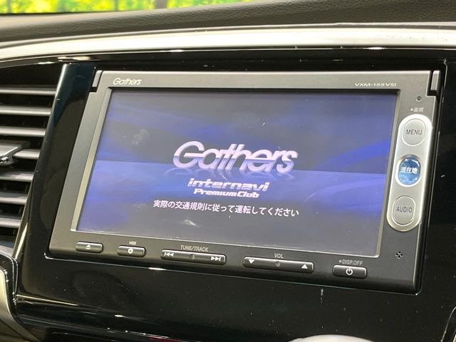 �y�����i�r�z�l�C�̏����i�r�𑕔����Ă���܂��B�i�r�̎g���₷���͂������A�I�[�f�B�I�@�\���[��!�L�����v�◷�s�͂������A�ʋ΂┃�����ȂǕ��i�̃h���C�u���y�����Ȃ�͂���