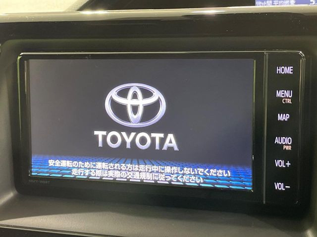 �y�����i�r�z�l�C�̏����i�r�𑕔��B�I�[�f�B�I�@�\���[�����Ă���ABluetooth�ڑ�����΂������̃X�}�z��MP3�v���C���[�̉��y���Đ��\!�����̉^�]������Ɋy�����Ȃ�܂�!!