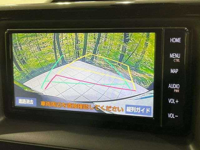 �y�o�b�N�J�����z���Ԏ��Ɍ�������A���^�C���f���Ŋm�F�ł��܂��B��^���Ǝ{�݂◧�̒��ԏ�ł̒��Ԏ���A��Ԃ̃o�b�N���ɑ劈��!�^�]�X�L���Ɋւ�炸�A����K�{�ƂȂ��������̂ЂƂł�!