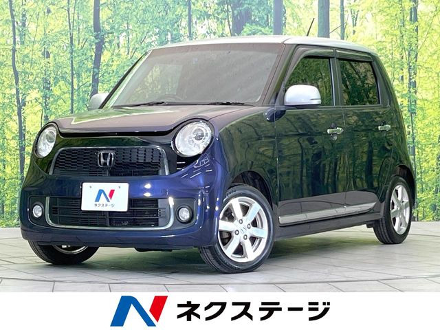 N-ONE(ホンダ) プレミアム 中古車画像