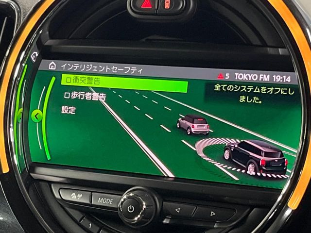 ���C���e���W�F���g�Z�[�t�e�B�[:�悻���^�]�ȂǁA���̂��N����O�ɖ��R�Ɍx����u���[�L�쓮�����Ă����֗��ȋ@�\�ł���!