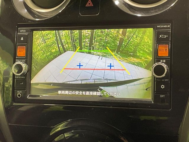 �y�o�b�N�J�����z���Ԏ��Ɍ�������A���^�C���f���Ŋm�F�ł��܂��B��^���Ǝ{�݂◧�̒��ԏ�ł̒��Ԏ���A��Ԃ̃o�b�N���ɑ劈��!�^�]�X�L���Ɋւ�炸�A����K�{�ƂȂ��������̂ЂƂł�!