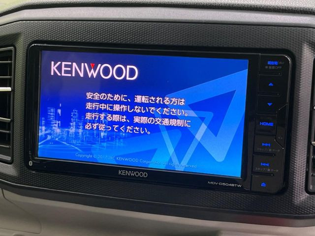 �y�i�r�Q�[�V�����z�ړI�n�܂ł�������ē����Ă����g���₷���i�r�BBluetooth�ڑ�����΂������̃X�}�z��MP3�v���C���[�̉��y���Đ��\!�����̉^�]������Ɋy�����Ȃ�܂�!!