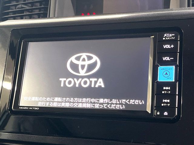 �y�����i�r�z�l�C�̏����i�r�𑕔��B�I�[�f�B�I�@�\���[�����Ă���ABluetooth�ڑ�����΂������̃X�}�z��MP3�v���C���[�̉��y���Đ��\!�����̉^�]������Ɋy�����Ȃ�܂�!!