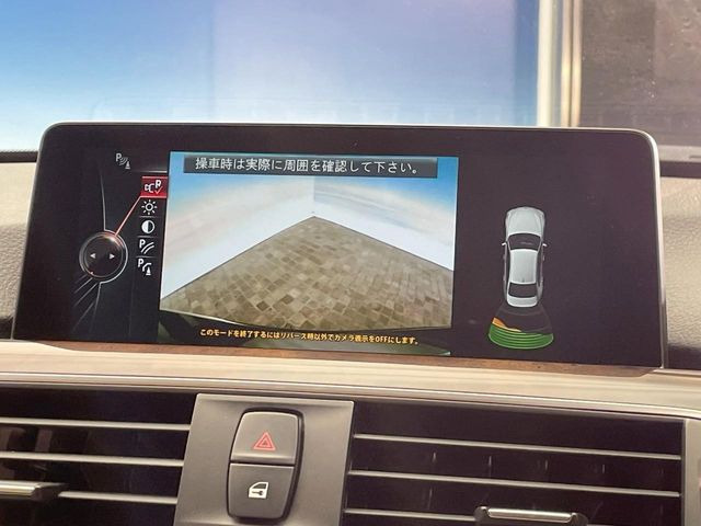 ���K�C�h���C���t���o�b�N�J����:�s���Ȓ��Ԃ�����ň��S!�K�C�h���C���t���Ȃ̂ŋ����ӏ��ł̒��Ԃ����N���N�ł�!