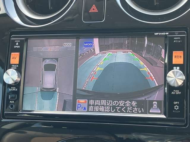 ノート1.2 メダリスト エマージェンシーブレーキ パッケージ