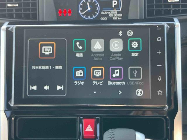 トール1.0 カスタムG