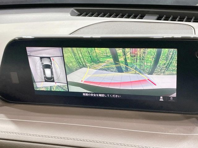 �y360&deg;�r���[���j�^�[�z��p�̃J�����ɂ��A�ォ�猩���낵���悤�Ȏ��_��360�x�N���}�̎��͂��m�F���邱�Ƃ��ł��܂������p�������m�F���₷���A�����ꏊ�ł̐؂�Ԃ��⒓�Ԃ��X���[�Y�ɍs���܂��B