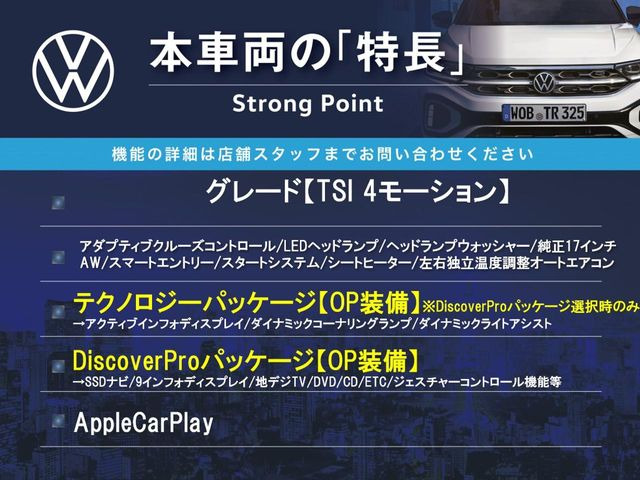 �{�ԗ��̎�ȓ������܂Ƃ߂܂����B��L�̑��ɂ����`��������Ȃ����͂��������܂��B���񂨋C�y�ɂ��₢���킹�������B