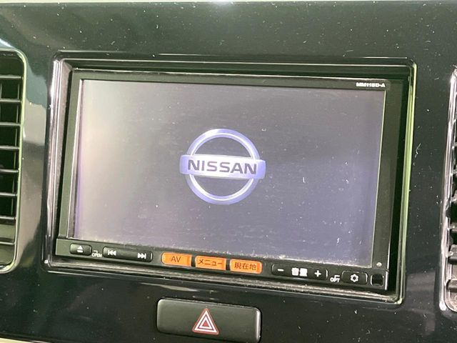 �y�����i�r�z�l�C�̏����i�r�𑕔��B�I�[�f�B�I�@�\���[�����Ă���ABluetooth�ڑ�����΂������̃X�}�z��MP3�v���C���[�̉��y���Đ��\!�����̉^�]������Ɋy�����Ȃ�܂�!!