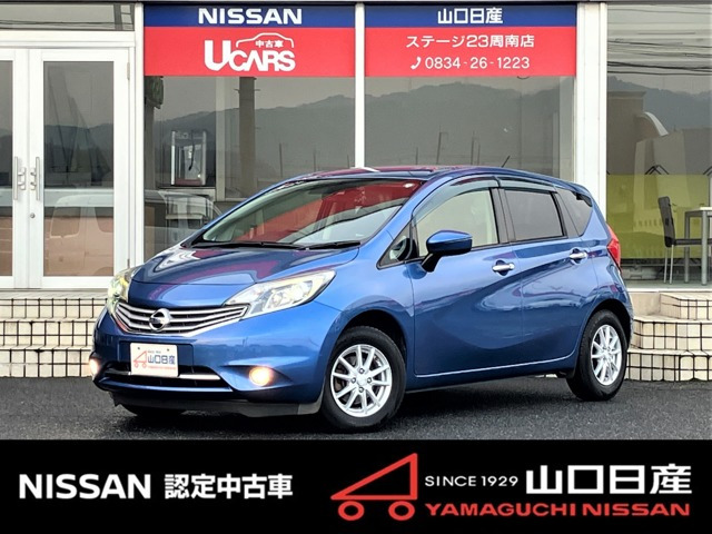 ノート1.2 メダリスト