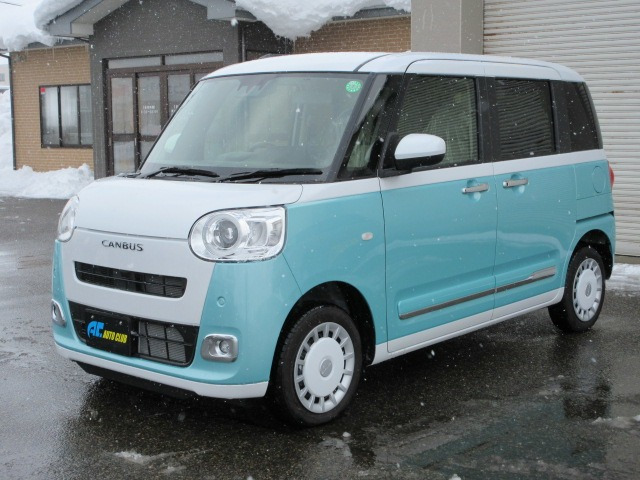 ムーヴキャンバス