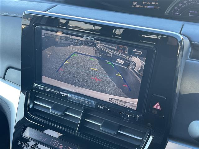 エスティマ2.4 アエラス プレミアム