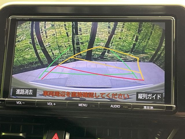 �y�o�b�N�J�����z���Ԏ��Ɍ�������A���^�C���f���Ŋm�F�ł��܂��B��^���Ǝ{�݂◧�̒��ԏ�ł̒��Ԏ���A��Ԃ̃o�b�N���ɑ劈��!�^�]�X�L���Ɋւ�炸�A����K�{�ƂȂ��������̂ЂƂł�!