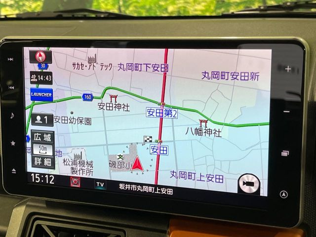 �y����9�^�i�r�z�l�C�̏����i�r�𑕔��B�I�[�f�B�I�@�\���[�����Ă���ABluetooth�ڑ�����΂������̃X�}�z��MP3�v���C���[�̉��y���Đ��\!�����̉^�]������Ɋy�����Ȃ�܂�!!