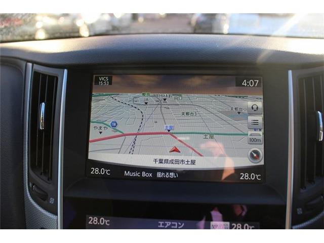 ���ЃI�[�g���[���͓����E�{�[�i�X�����s�v�B�Œ�84��܂ŉ\�ƂȂ��Ă���܂��B�R�������ł��\���܂���̂ł��C�y�ɂ����k�������B