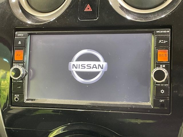 �y�����i�r�z�l�C�̏����i�r�𑕔��B�I�[�f�B�I�@�\���[�����Ă���ABluetooth�ڑ�����΂������̃X�}�z��MP3�v���C���[�̉��y���Đ��\!�����̉^�]������Ɋy�����Ȃ�܂�!!