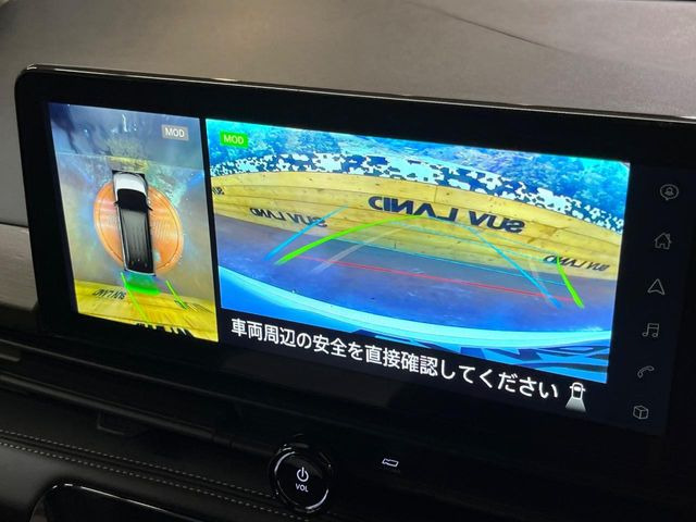 �y�A���E���h�r���[���j�^�[�z��p�̃J�����ɂ��A�ォ�猩���낵���悤�Ȏ��_��360�x�N���}�̎��͂��m�F���邱�Ƃ��ł��܂������p�������m�F���₷���A�����ꏊ�ł̐؂�Ԃ��⒓�Ԃ��X���[�Y�ɍs���܂��B