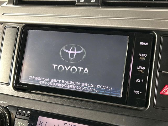 �y�����i�r�z�l�C�̏����i�r�𑕔��B�I�[�f�B�I�@�\���[�����Ă���ABluetooth�ڑ�����΂������̃X�}�z��MP3�v���C���[�̉��y���Đ��\!�����̉^�]������Ɋy�����Ȃ�܂�!!