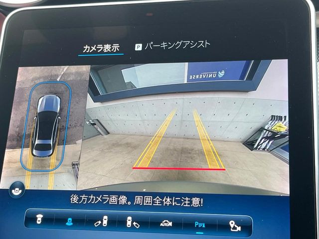 ���o�b�N�J����:�s���Ȓ��Ԃ�����ň��S!���[���A�V�X�g�t���Ȃ̂ŋ����ӏ��ł̒��Ԃ����N���N�ł�!