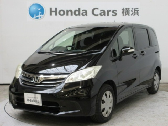 フリード1.5 G ジャストセレクション