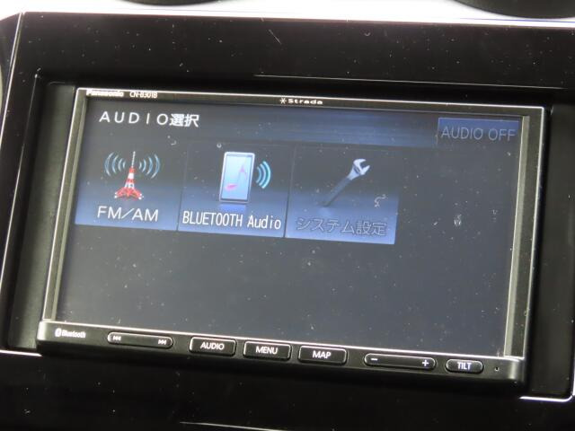 Bluetooth�I�[�f�B�I���ڑ��ł��܂�