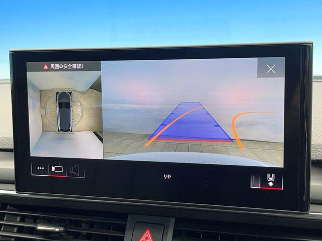 ���p�m���~�b�N�r���[���j�^�[:��p�̃J�����ɂ��A�ォ�猩���낵���悤�Ȏ��_��360�x�N���}�̎��͂��m�F���邱�Ƃ��ł��܂������p�������m�F���₷���A�����ꏊ�ł̐؂�Ԃ��⒓�Ԃ��X���[�Y�ɍs���܂��B