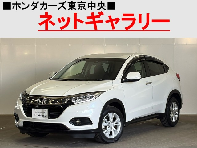 ヴェゼル1.5 X ホンダセンシング