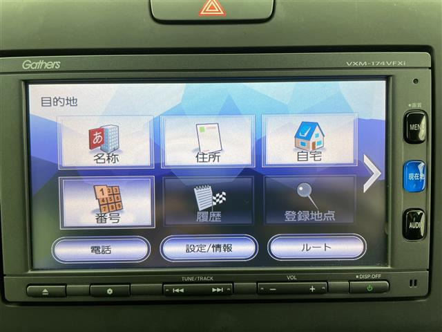 フリード1.5 ハイブリッド G ホンダセンシング