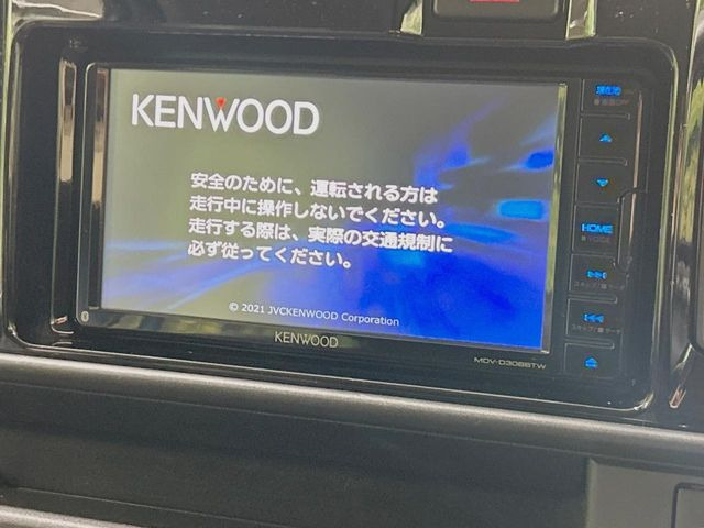 �y�i�r�Q�[�V�����z�ړI�n�܂ł�������ē����Ă����g���₷���i�r�BBluetooth�ڑ�����΂������̃X�}�z��MP3�v���C���[�̉��y���Đ��\!�����̉^�]������Ɋy�����Ȃ�܂�!!