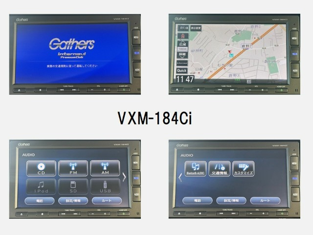 N-BOXG L ホンダセンシング