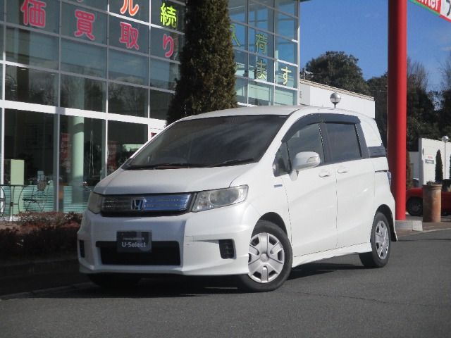 フリードスパイクハイブリッド1.5 ジャストセレクション