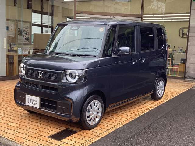 N-BOX