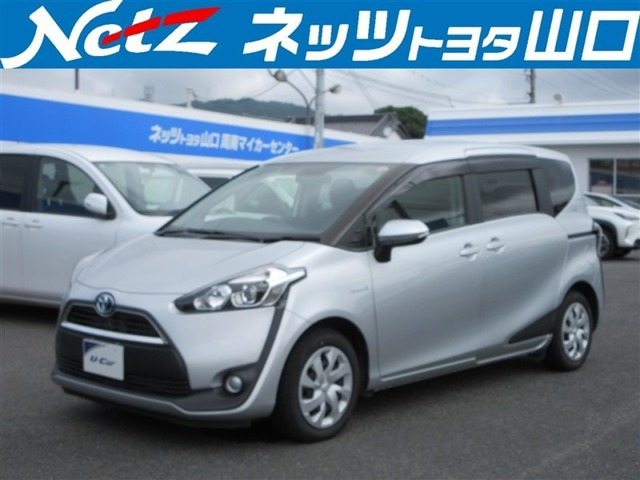 シエンタハイブリッド 1.5 X