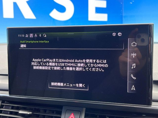 ��Apple Car Play:�X�}�z�Ƃ̗L���ڑ��ŁA�i�r�E�I�[�f�B�I�Đ��ȂǃX�}�z�̃A�v���@�\����ʂł��g����֗��@�\�ł�!