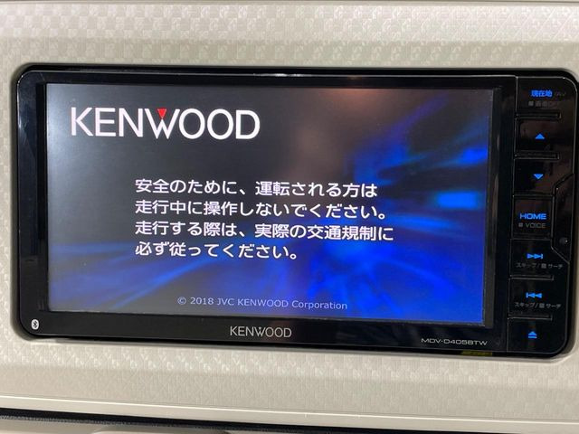 �y�i�r�Q�[�V�����z�g���₷���i�r�ŖړI�n�܂ł�������ē����Ă���܂��B�e��I�[�f�B�I�Đ��@�\���[�����Ă���A���Ԃ̉^�]������Ɋy�����Ȃ�܂�!!