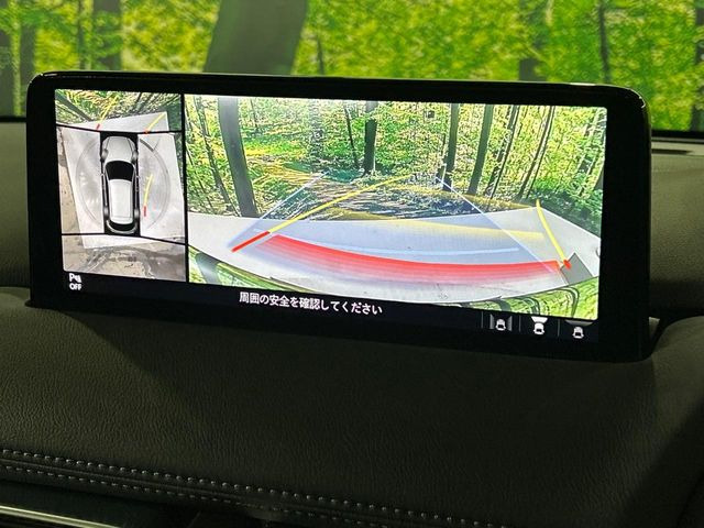 �y360&deg;�r���[���j�^�[�z��p�̃J�����ɂ��A�ォ�猩���낵���悤�Ȏ��_��360�x�N���}�̎��͂��m�F���邱�Ƃ��ł��܂������p�������m�F���₷���A�����ꏊ�ł̐؂�Ԃ��⒓�Ԃ��X���[�Y�ɍs���܂��B