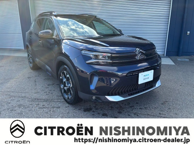 C5エアクロスSUVマックス プラグインハイブリッド