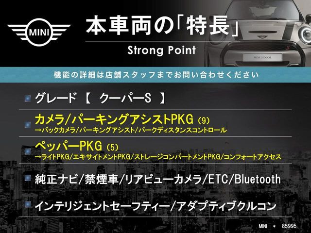 �{�ԗ��̎�ȓ������܂Ƃ߂܂����B��L�̑��ɂ����`��������Ȃ����͂��������܂��B���񂨋C�y�ɂ��₢���킹�������B