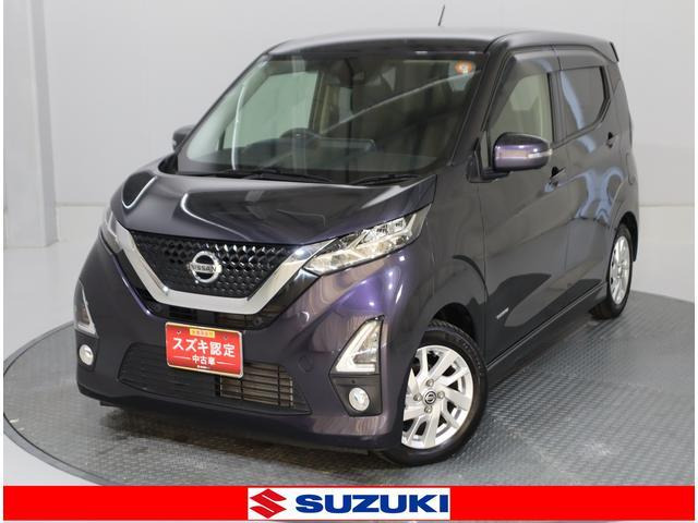 デイズハイウェイスターX