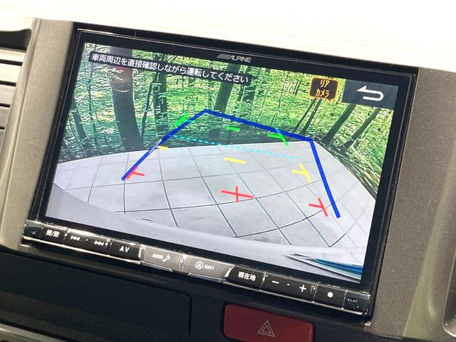 �y�o�b�N�J�����z���Ԏ��Ɍ�������A���^�C���f���Ŋm�F�ł��܂��B��^���Ǝ{�݂◧�̒��ԏ�ł̒��Ԏ���A��Ԃ̃o�b�N���ɑ劈��!�^�]�X�L���Ɋւ�炸�A����K�{�ƂȂ��������̂ЂƂł�!