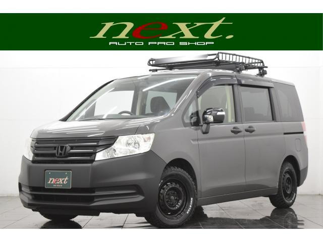 ステップワゴン2.0 G E セレクション