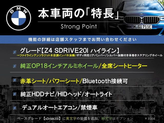 �{�ԗ��̎�ȓ������܂Ƃ߂܂����B��L�̑��ɂ����`��������Ȃ����͂��������܂��B���񂨋C�y�ɂ��₢���킹�������B