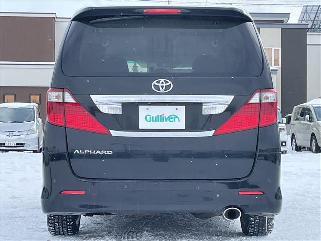 アルファード2.4 240S