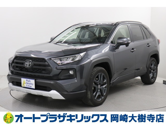 RAV42.0 アドベンチャー 4WD
