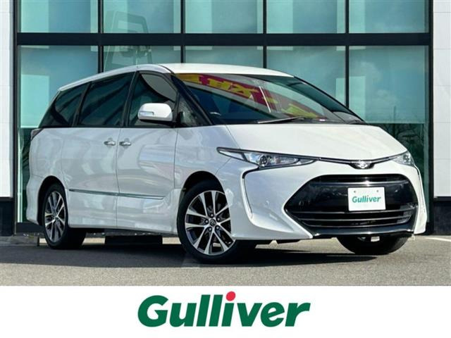 エスティマ2.4 アエラス プレミアム