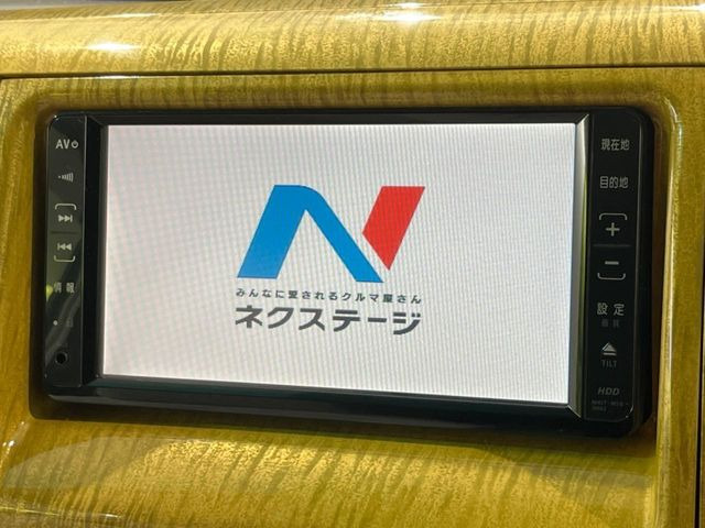 �y�i�r�Q�[�V�����z�ړI�n�܂ł�������ē����Ă����g���₷���i�r�BBluetooth�ڑ�����΂������̃X�}�z��MP3�v���C���[�̉��y���Đ��\!�����̉^�]������Ɋy�����Ȃ�܂�!!