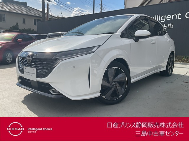 ノートオーラ1.2 G