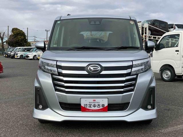 トール1.0 カスタムG