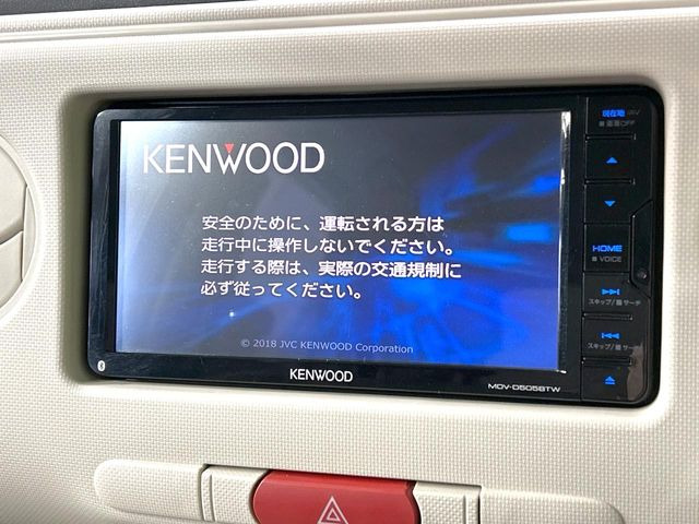 �y�i�r�Q�[�V�����z�g���₷���i�r�ŖړI�n�܂ł�������ē����Ă���܂��B�e��I�[�f�B�I�Đ��@�\���[�����Ă���A���Ԃ̉^�]������Ɋy�����Ȃ�܂�!!